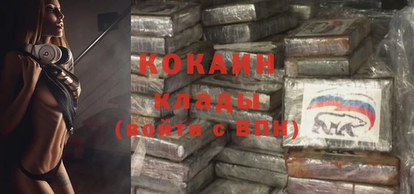 2c-b Аркадак