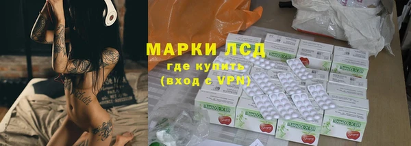 альфа пвп VHQ Баксан