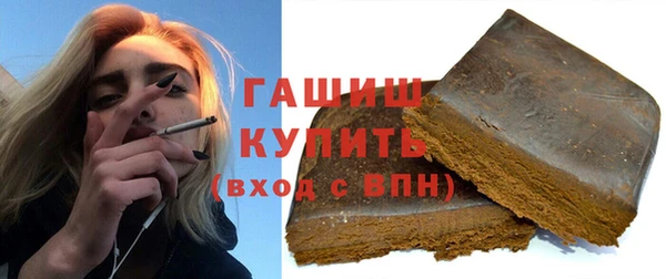 альфа пвп VHQ Баксан