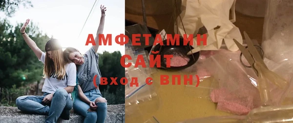 2c-b Аркадак