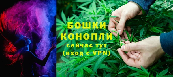 кристаллы Балабаново