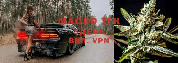 дмт Армянск