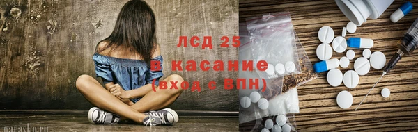 дистиллят марихуана Новодвинск