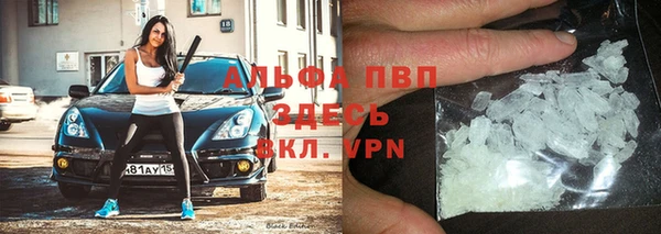 дмт Армянск