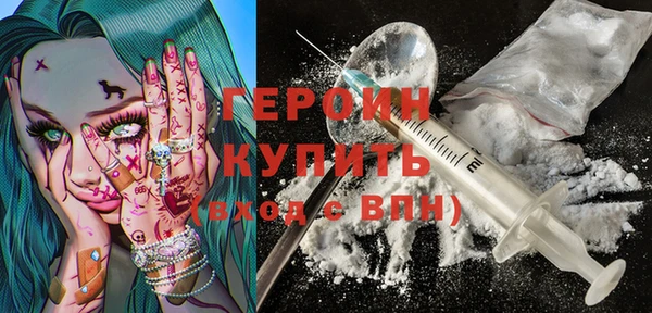 дмт Армянск