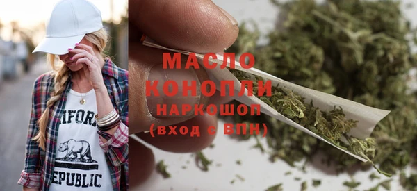 альфа пвп VHQ Баксан